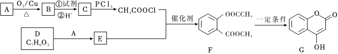 菁優(yōu)網