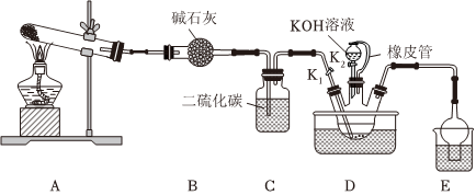 菁優(yōu)網(wǎng)