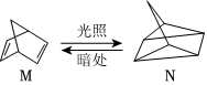 菁優(yōu)網