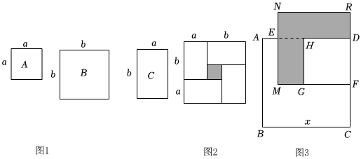 菁優(yōu)網