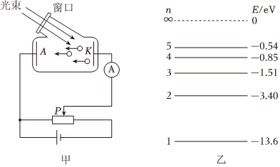 菁優(yōu)網