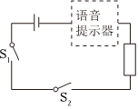 菁優(yōu)網