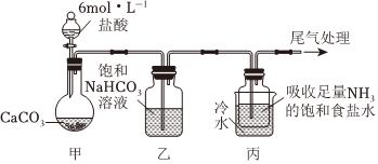 菁優(yōu)網