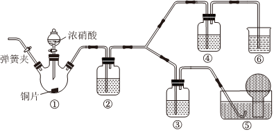 菁優(yōu)網