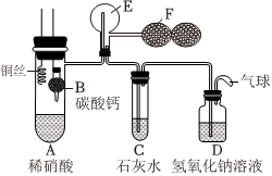 菁優(yōu)網