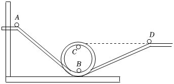 菁優(yōu)網(wǎng)