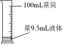 菁優(yōu)網