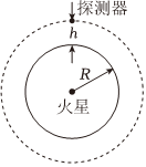 菁優(yōu)網