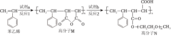 菁優(yōu)網