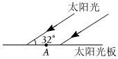 菁優(yōu)網