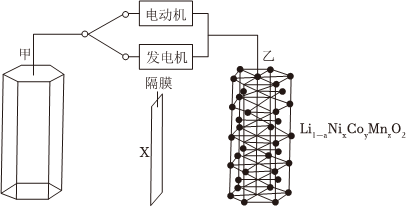 菁優(yōu)網