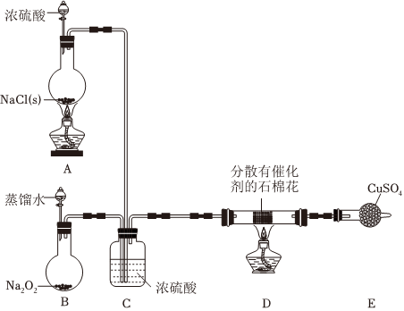 菁優(yōu)網(wǎng)