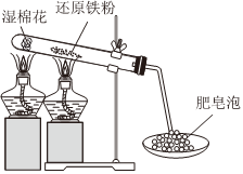 菁優(yōu)網