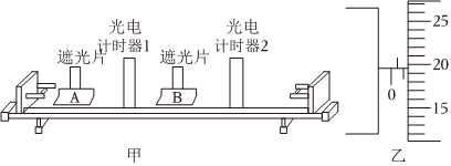 菁優(yōu)網