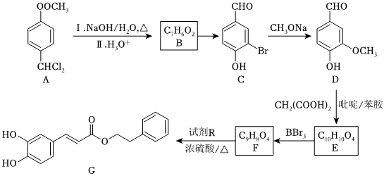 菁優(yōu)網