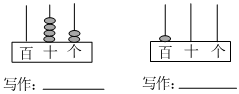 菁優(yōu)網