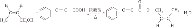 菁優(yōu)網