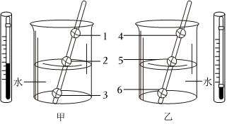 菁優(yōu)網