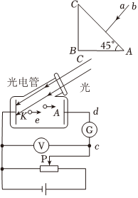 菁優(yōu)網