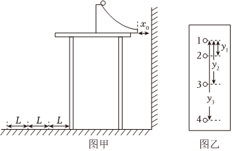 菁優(yōu)網