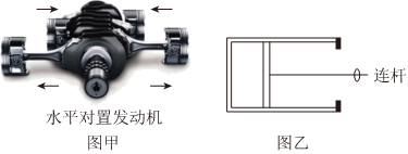 菁優(yōu)網