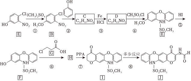 菁優(yōu)網(wǎng)