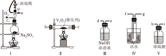 菁優(yōu)網