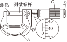 菁優(yōu)網