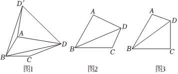 菁優(yōu)網