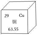 菁優(yōu)網