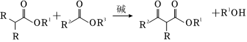 菁優(yōu)網