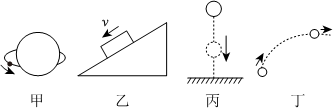 菁優(yōu)網