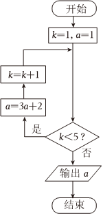 菁優(yōu)網