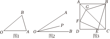 菁優(yōu)網