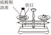 菁優(yōu)網