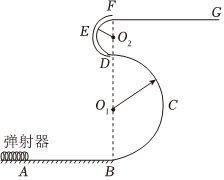 菁優(yōu)網(wǎng)