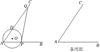 菁優(yōu)網