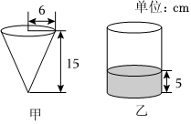 菁優(yōu)網