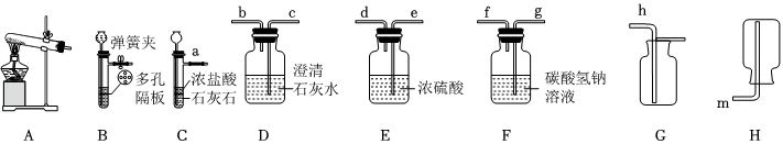 菁優(yōu)網