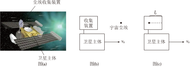 菁優(yōu)網