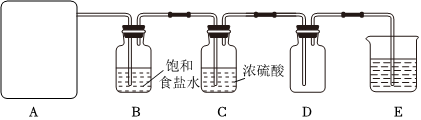 菁優(yōu)網