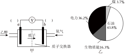 菁優(yōu)網