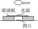 菁優(yōu)網