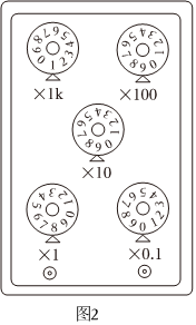 菁優(yōu)網