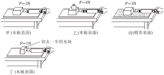 菁優(yōu)網