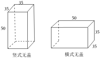 菁優(yōu)網