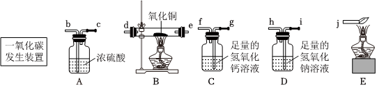 菁優(yōu)網