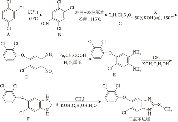 菁優(yōu)網