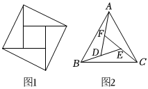 菁優(yōu)網