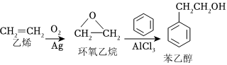 菁優(yōu)網